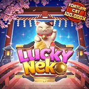 Biểu tượng tường lửa